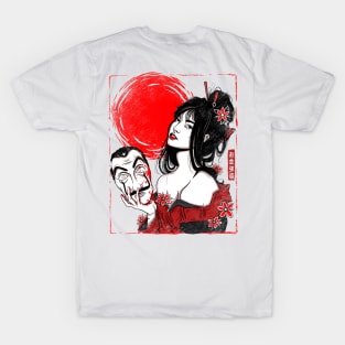 Kabuki Tokyo Japan Style T-Shirt